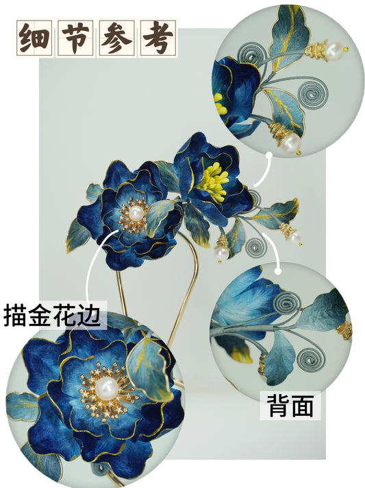 Vintage Blue Floral Hairpin for Women – Classical Hanfu Hair Accessory, Decorative Hair Comb and Pin